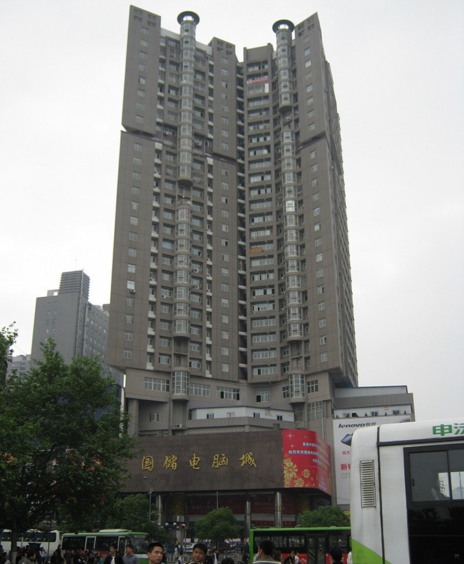 長(zhǎng)沙國(guó)儲(chǔ)電腦城—長(zhǎng)沙電梯工程